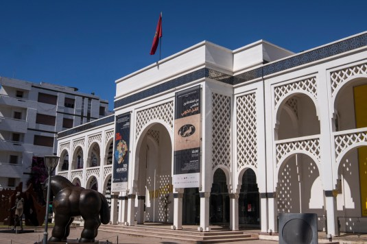 Moroccan Museum Exterior