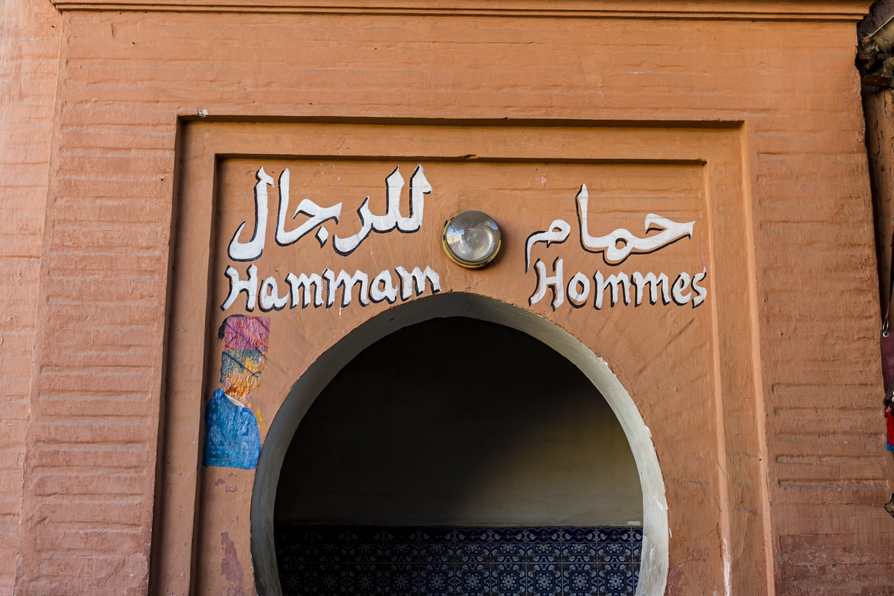 Traditional Moroccan ghassoul clay, harvested from the Atlas Mountains